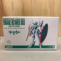 WAVE ファイブスター物語 FS-131 モーターヘッド エンゲージ・オクターバー
